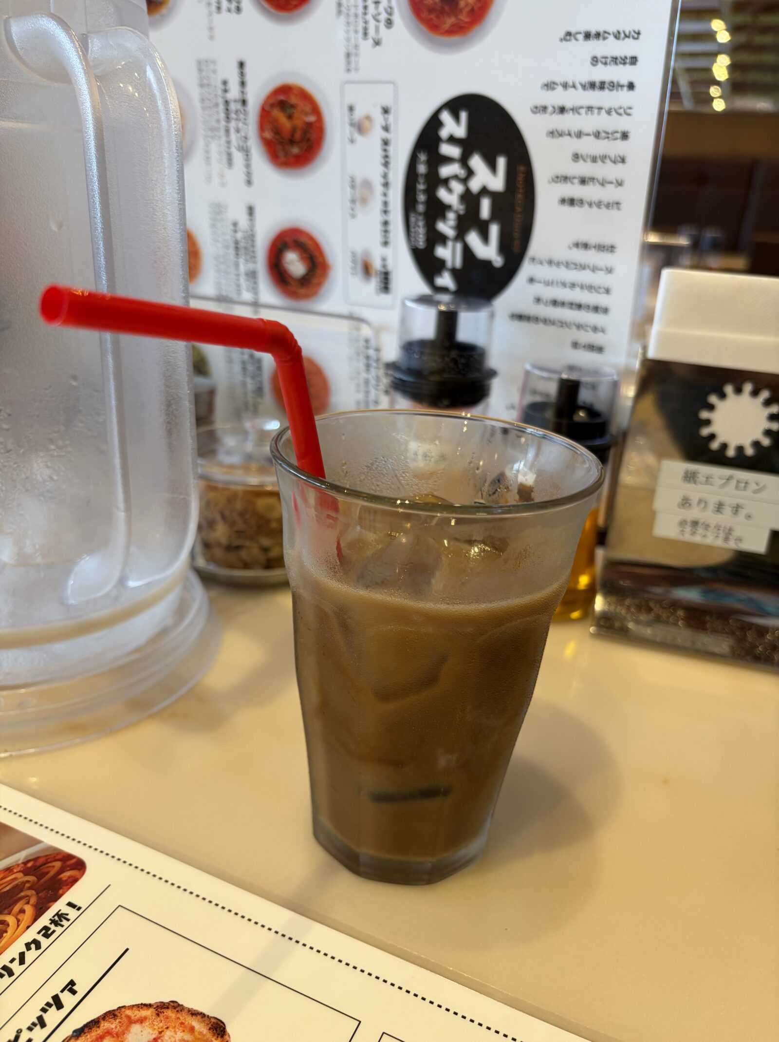 阿見町 Enoteca D'oro Premio のセットのソフトドリンク